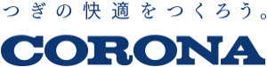 株式会社コロナ